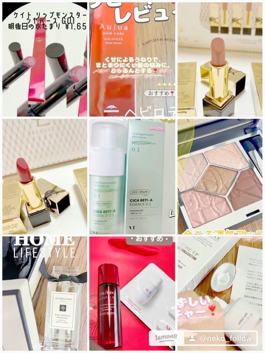 エッセンス スキングロウ プライマー /SHISEIDO/化粧下地を使ったクチコミ(5枚目)