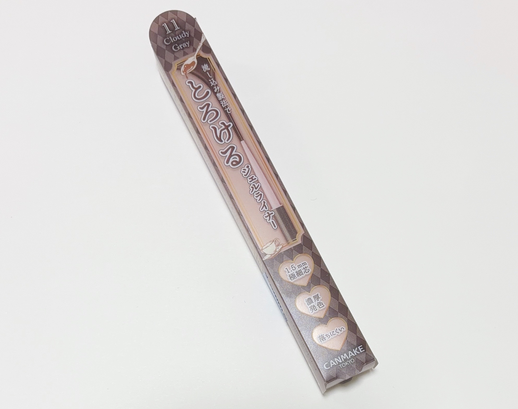 クリーミータッチライナー/キャンメイク/ジェルアイライナーを使ったクチコミ（1枚目）