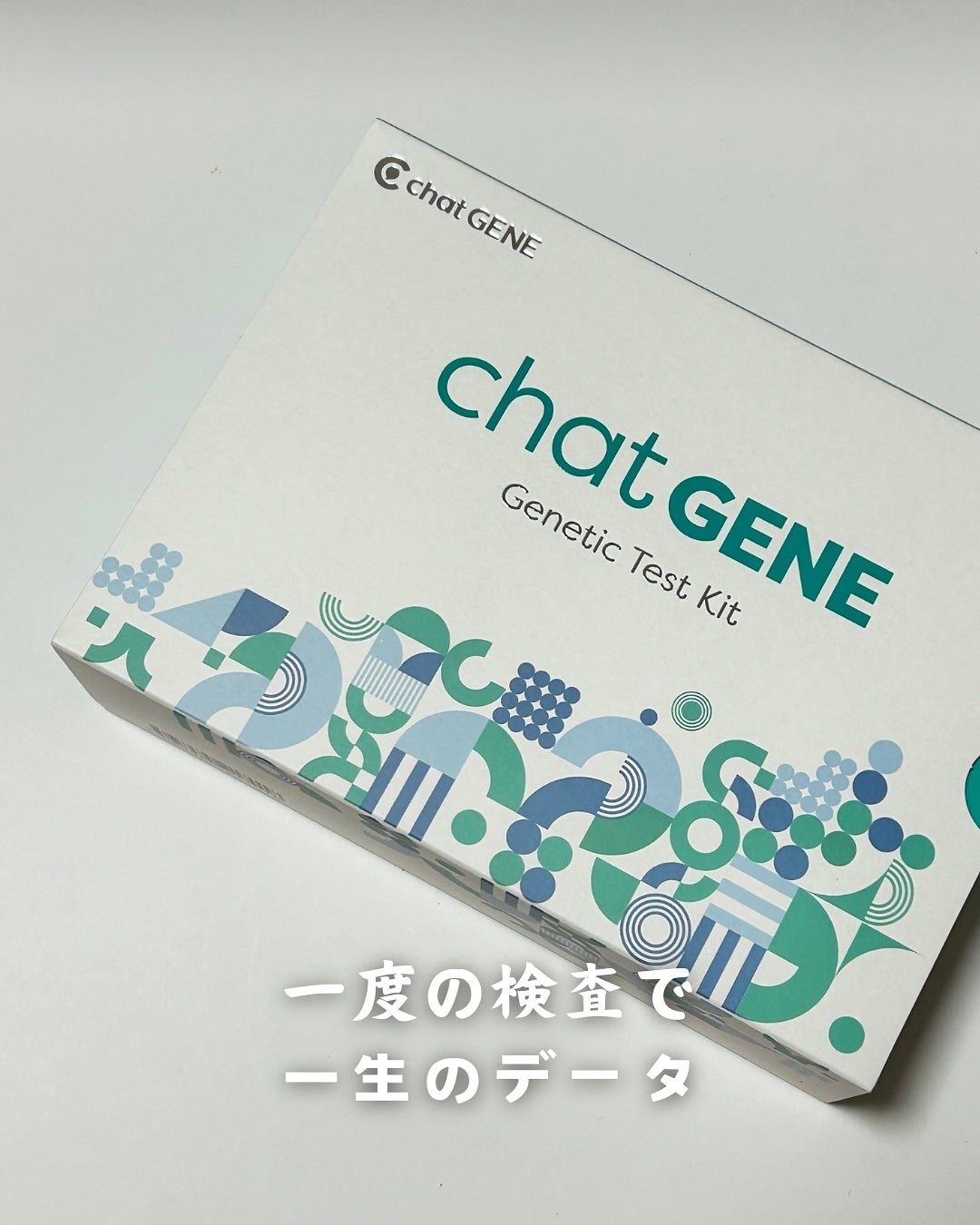 みきてぃ♡フォロバ100 on LIPS 「🧬【PR】@chatgene_official気になっていた「..」(1枚目)