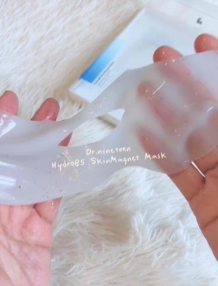HydroB5 スキンマグネットマスク/Dr.nineteen/シートマスク・パックを使ったクチコミ(4枚目)