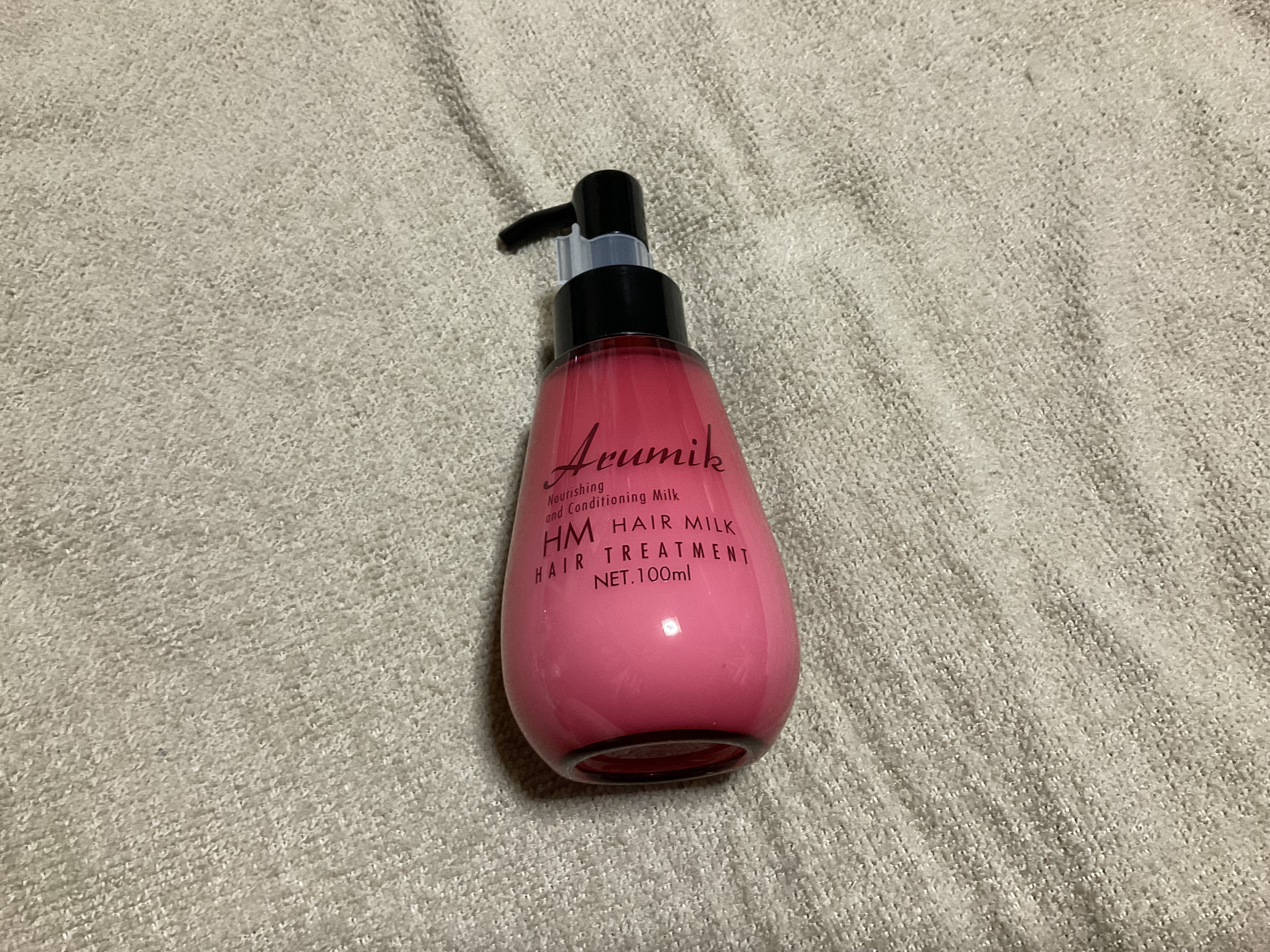 アルミック ヘアミルク/ABL/ヘアミルクを使ったクチコミ（1枚目）