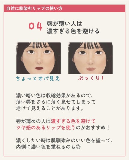 ãµãð·å¢æãåå¿è
ã¡ã€ã¯ on LIPS ãäœæ
ãåãããªããã©ãªãããæµ®ããŠèŠããâŠã£ãŠæã®åå ãšå¯ŸåŠæ³..ãïŒ8æç®ïŒ