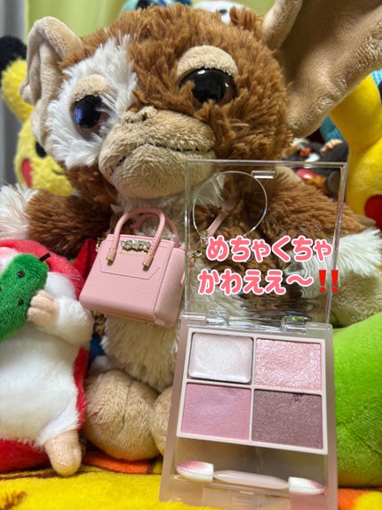 キス ズームアイポーション/KiSS/アイシャドウパレットを使ったクチコミ(3枚目)
