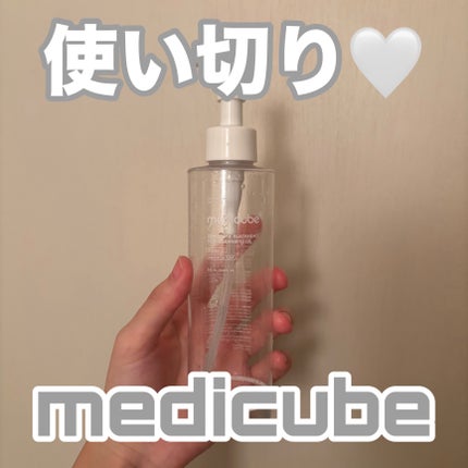 ゼロ毛穴クレンジングオイル/MEDICUBE/オイルクレンジングを使ったクチコミ(1枚目)