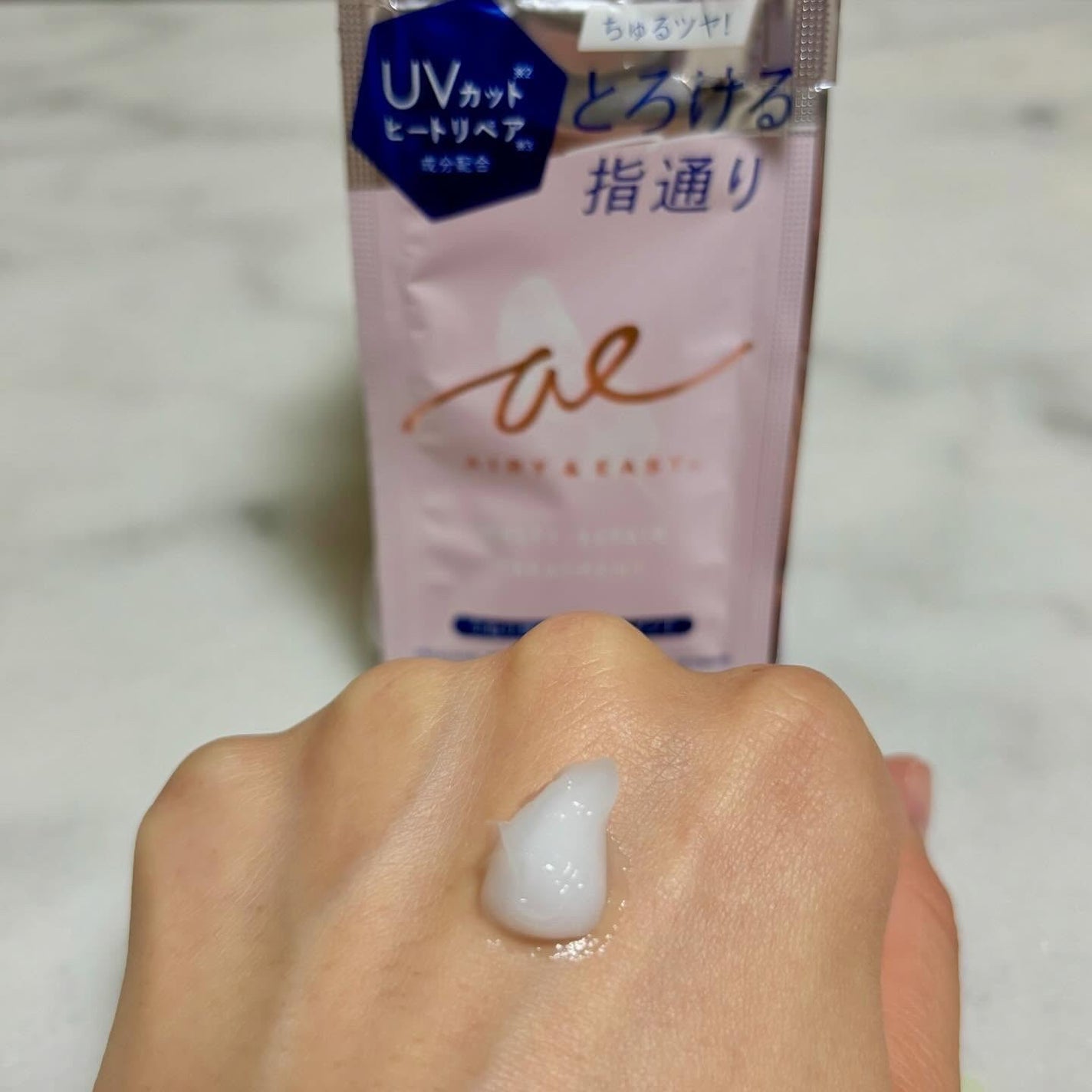 エアリー&イージー メルティリペア シャンプー/トリートメント/エアリー&イージー/市販シャンプーを使ったクチコミ(3枚目)