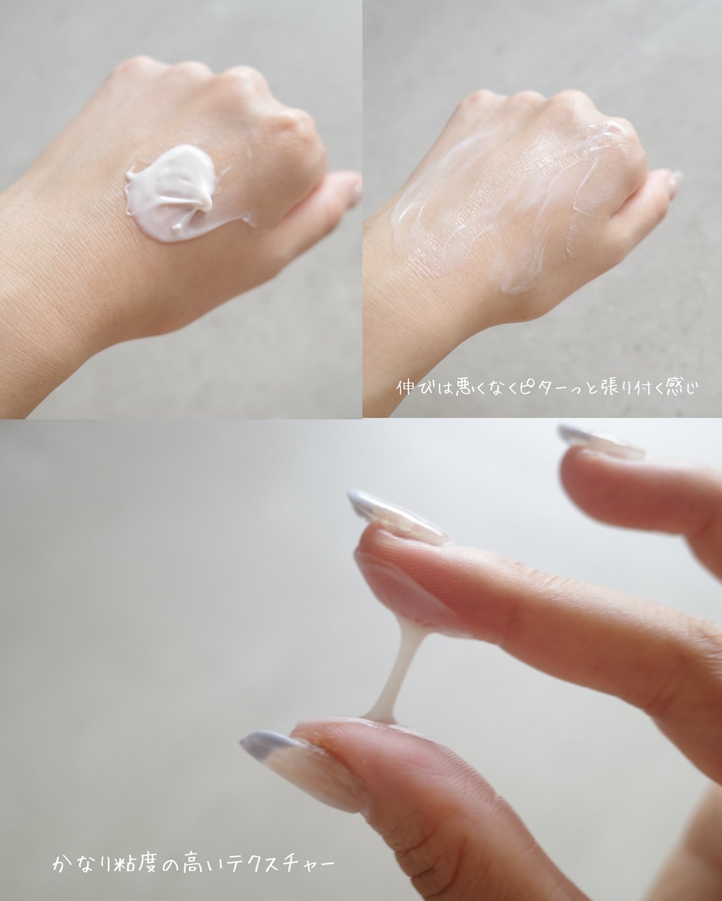 PDRNリフティングアンプル/BANOBAGI/美容液を使ったクチコミ(5枚目)