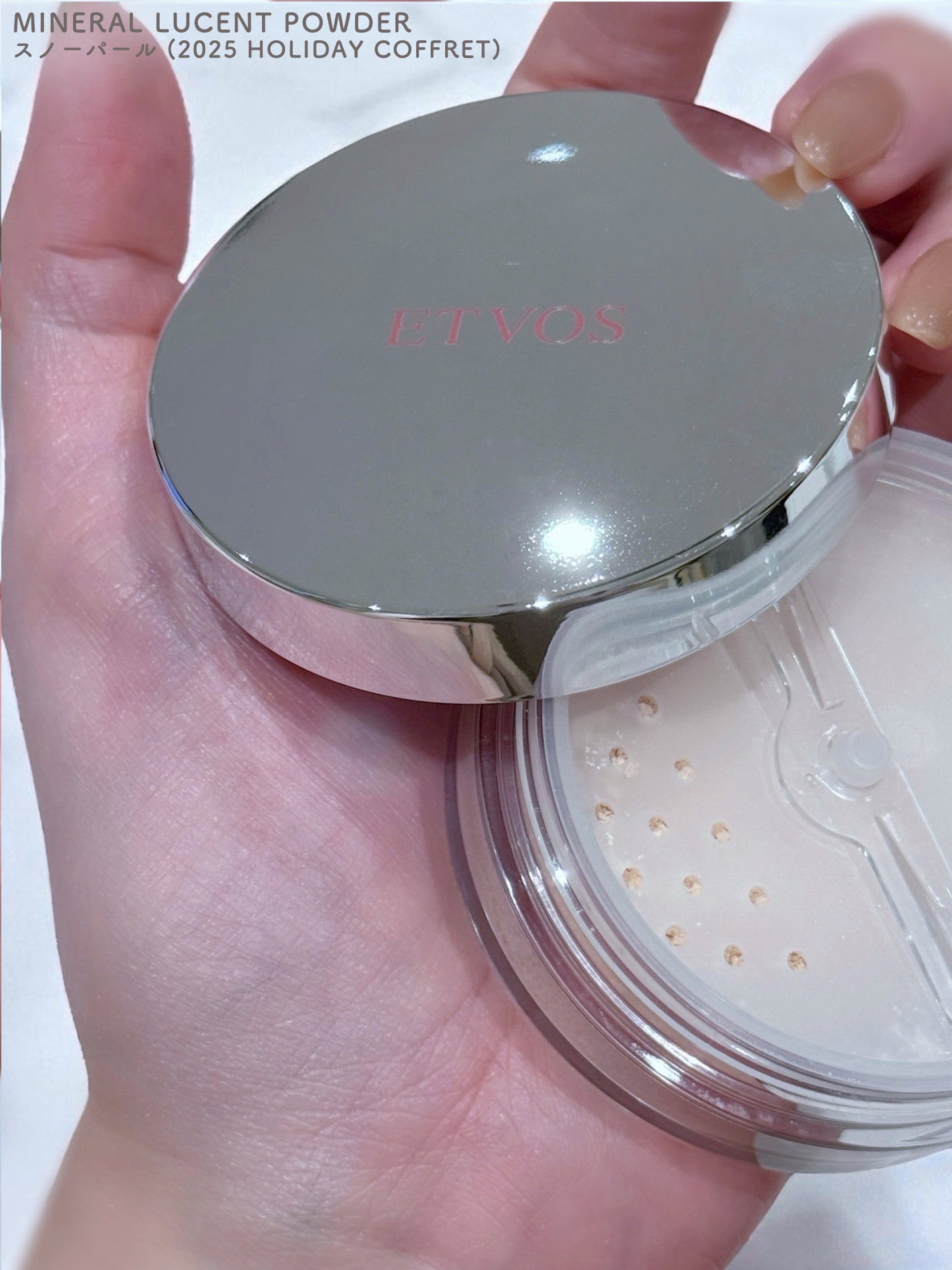 2025 ホリデーコフレ/エトヴォス/メイクアップキットを使ったクチコミ(9枚目)