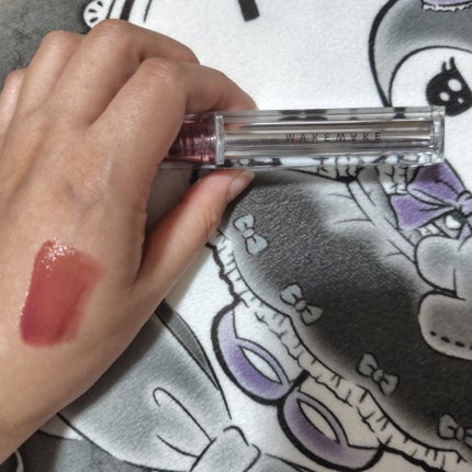 デュイジェルグロウティント 08 クーリッシュチェリー/wakemake/リップティントの画像