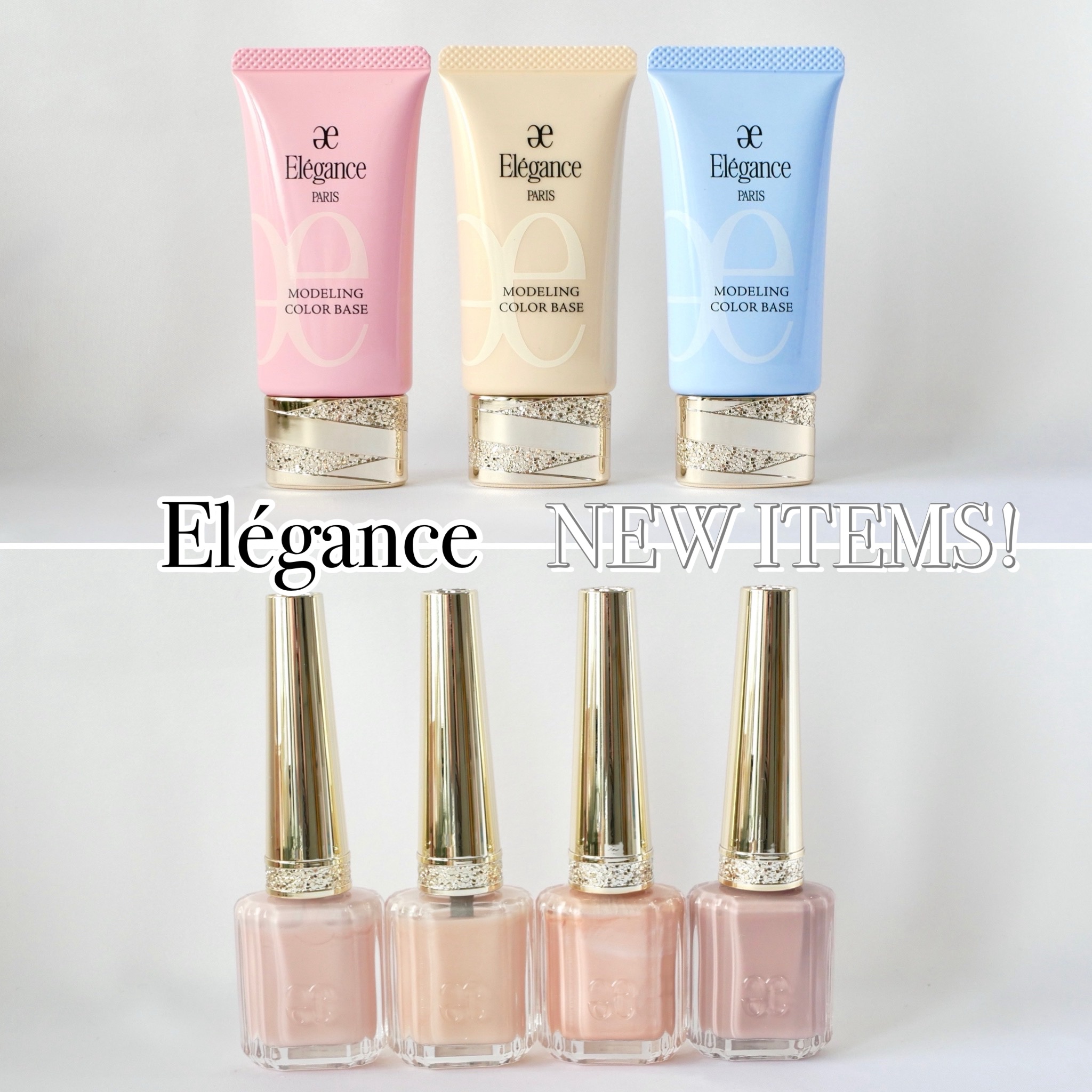 エレガンス ネイルカラー/Elégance/マニキュアを使ったクチコミ（1枚目）