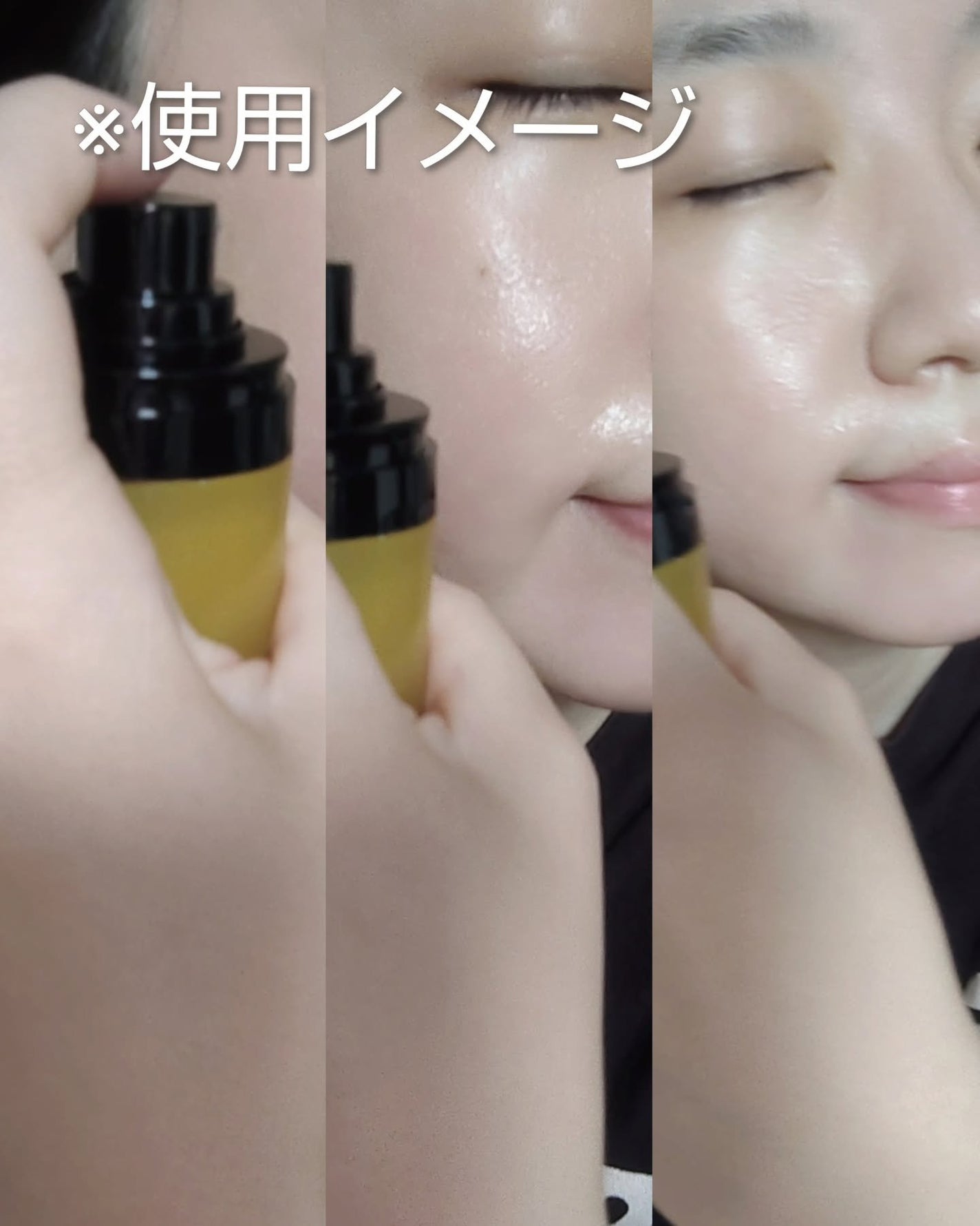 lalaフォロバ100◎ on LIPS 「Jeu'Demeureグルタチオンダブルエックスアンプルミスト..」(5枚目)