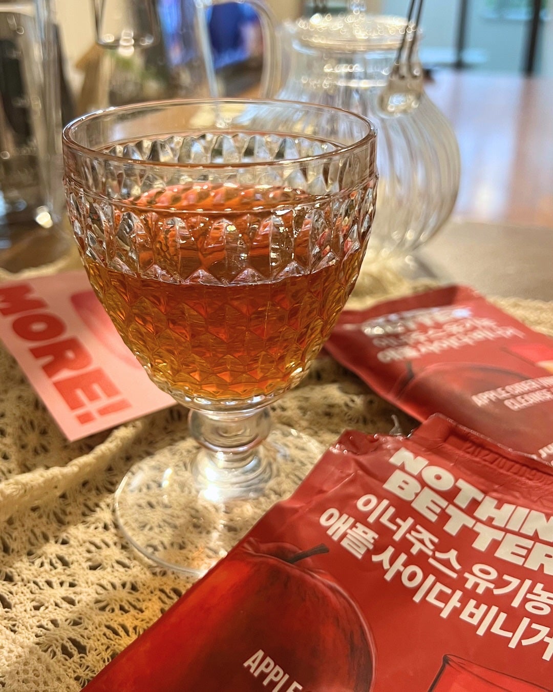 ããŒãð°éåœã³ã¹ã¡ç掻 on LIPS ãæµè¡ãã®ã¢ãµãðAppleCiderVinegaré£åŸã®è¡ç³å€..ãïŒ6æç®ïŒ