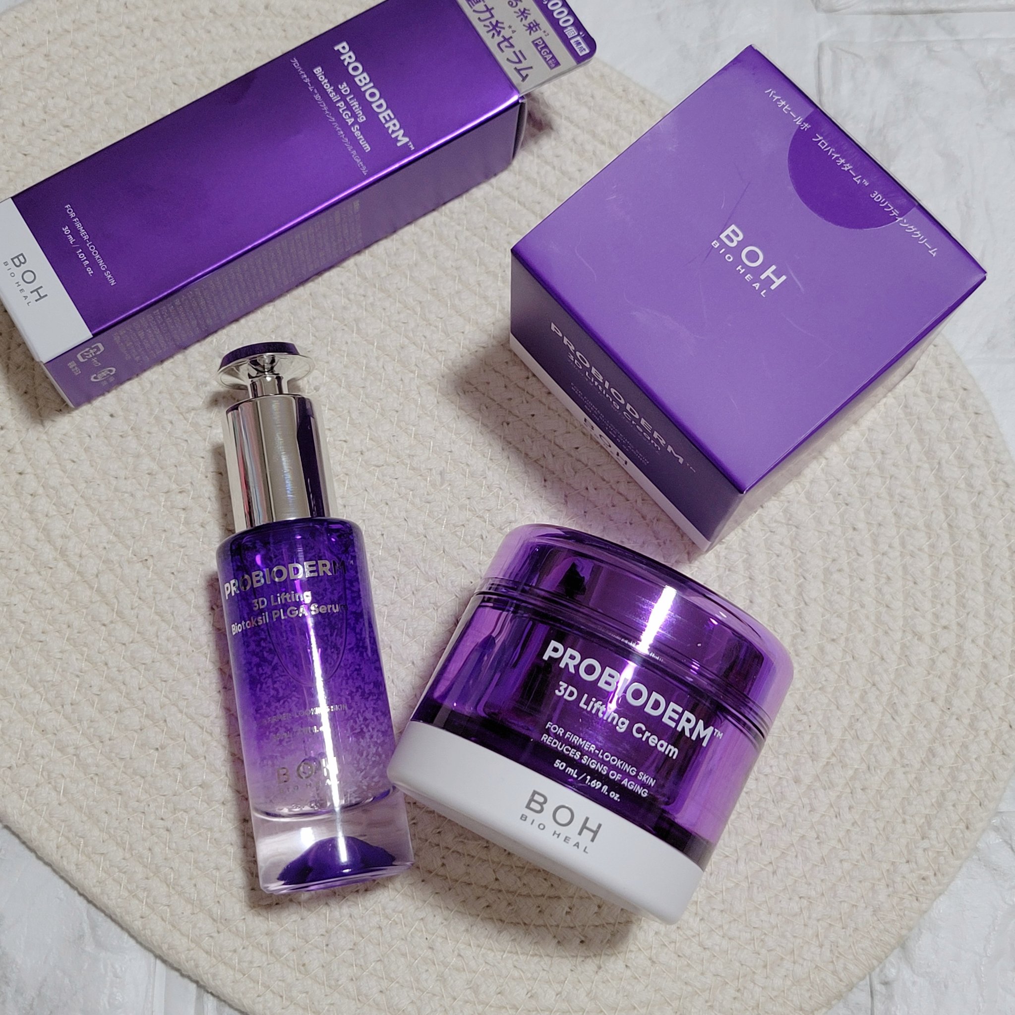 バイオヒールボ プロバイオダーム 3Dリフティングクリーム/BIOHEAL BOH/フェイスクリームを使ったクチコミ（1枚目）