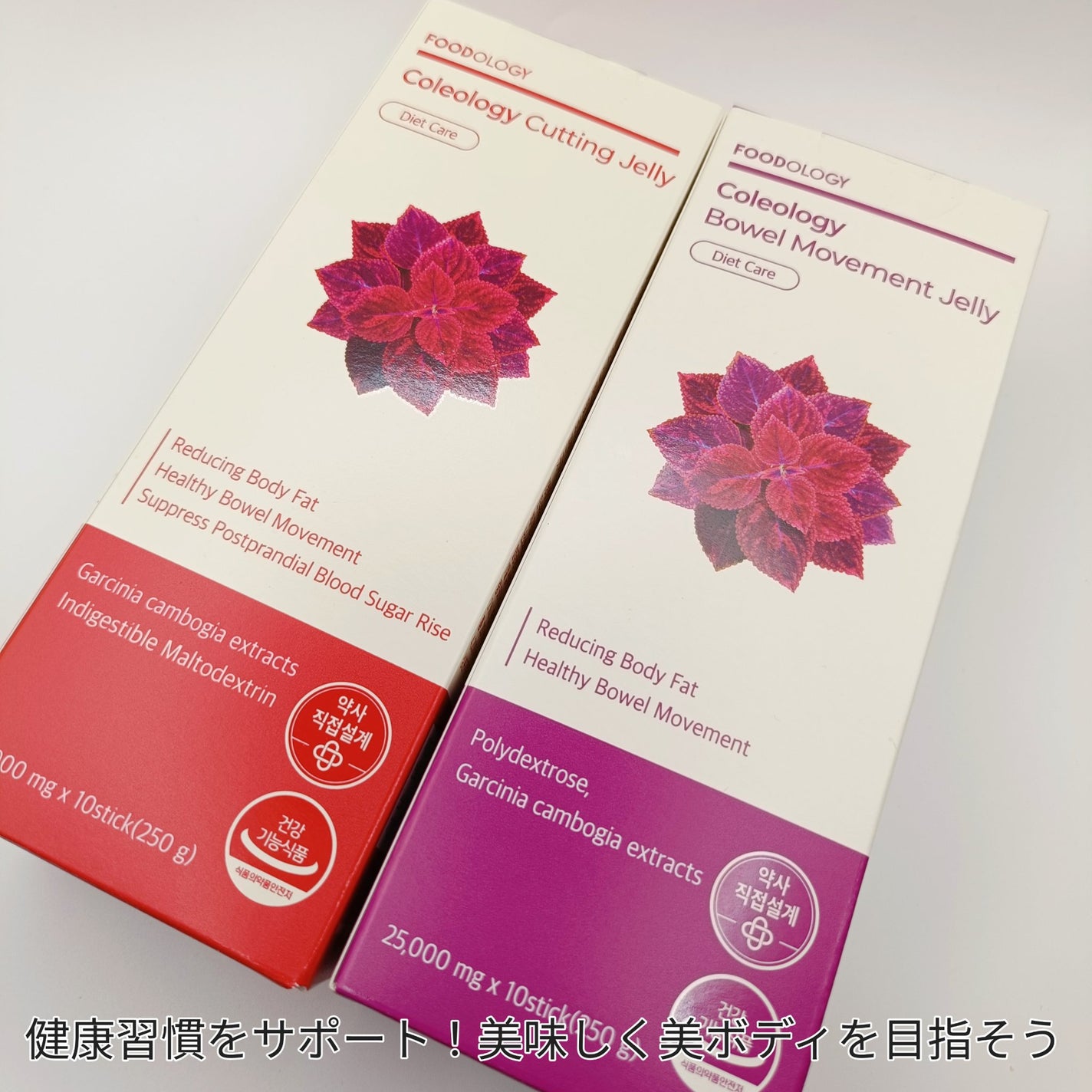 ãããð€ãšããµ on LIPS ã#PR#FOODOLOGY#ããŒããªããžãŒ#ã¢ããã³ã¹ã¡#ã«ã..ãïŒ5æç®ïŒ