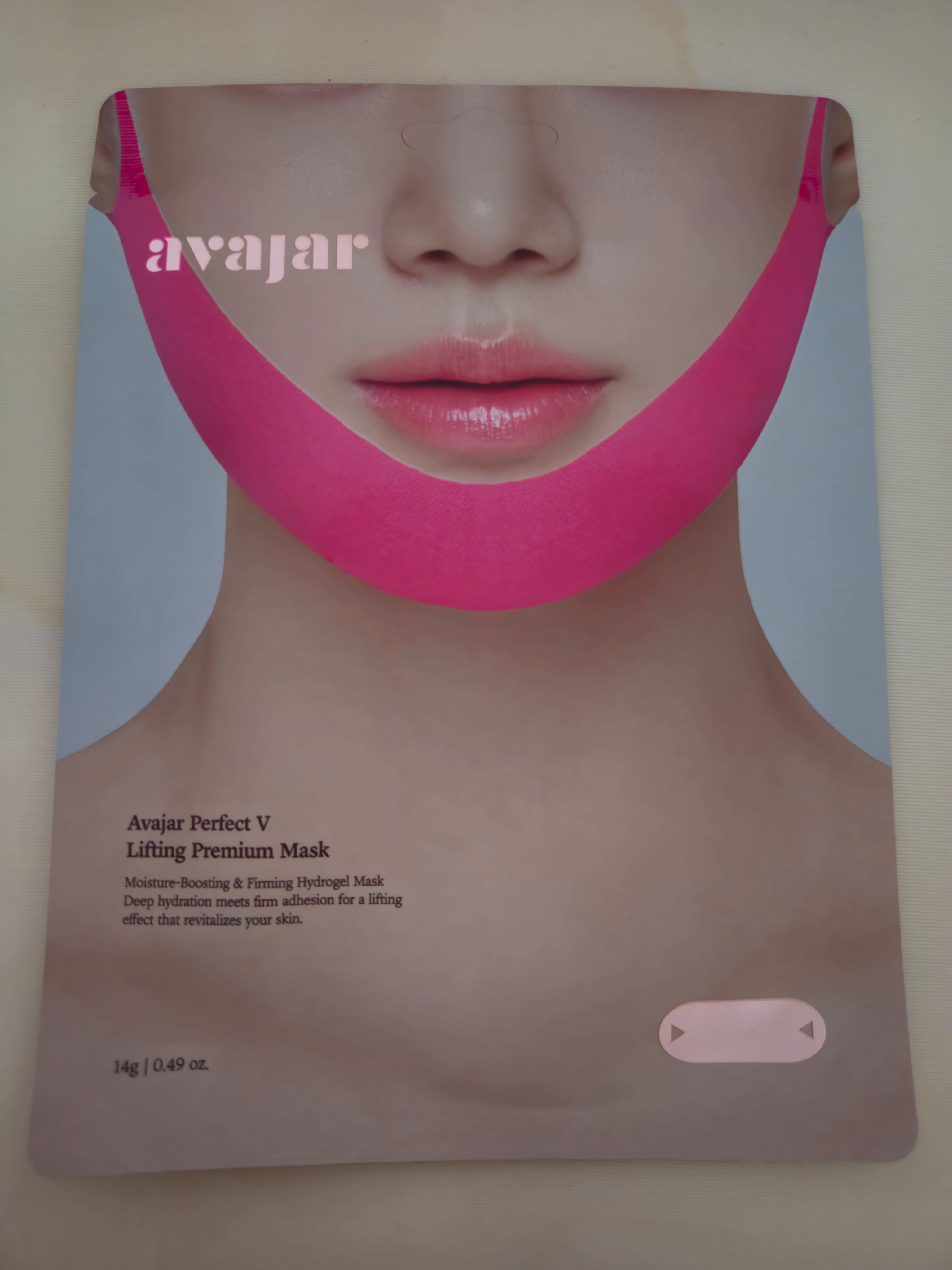 パーフェクトVリフティングプレミアムプラスマスク/avajar/シートマスク・パックを使ったクチコミ（1枚目）