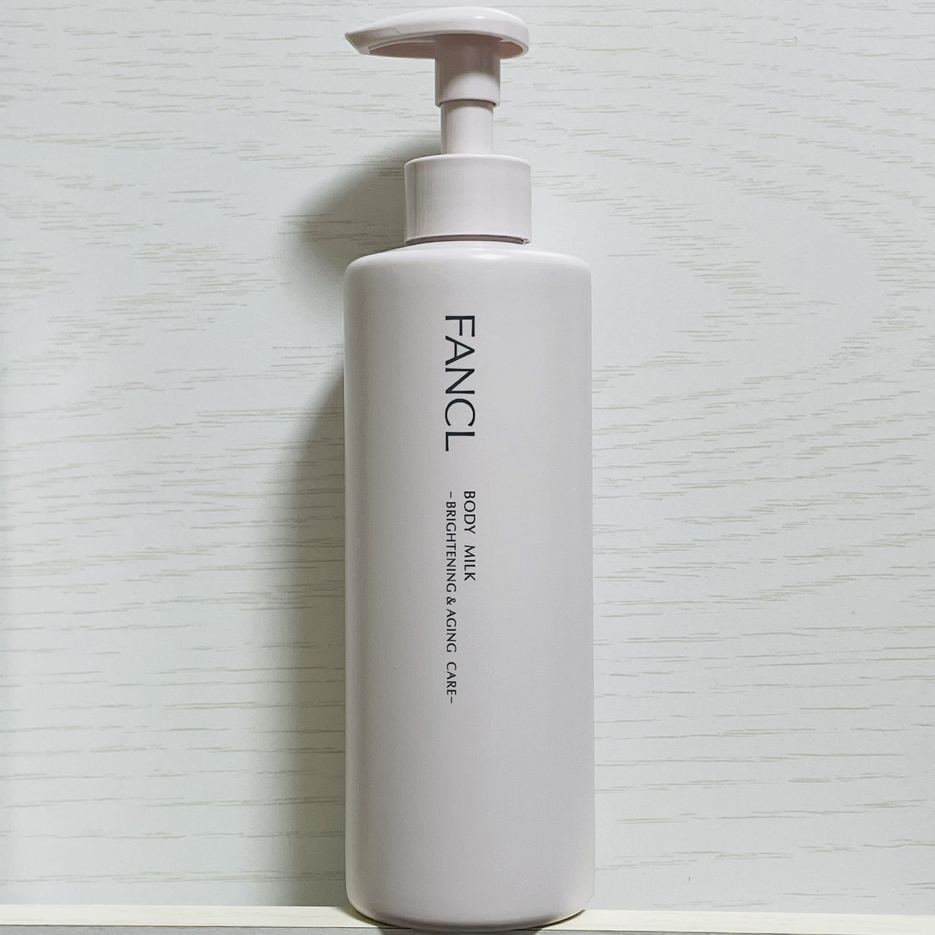 ボディミルク ブライトニング＆エイジングケア＜医薬部外品＞/ファンケル/ボディミルクを使ったクチコミ（3枚目）