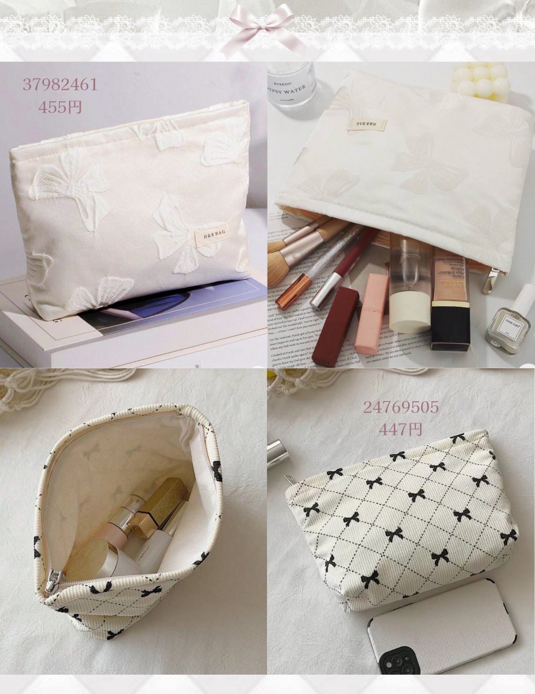 メイク直し用乳液ミスト/makegenic(メイクジェニック)/乳液を使ったクチコミ(4枚目)