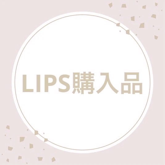 マトメージュ まとめ髪スティック スーパーホールド/マトメージュ/ヘアワックス・クリームを使ったクチコミ（1枚目）