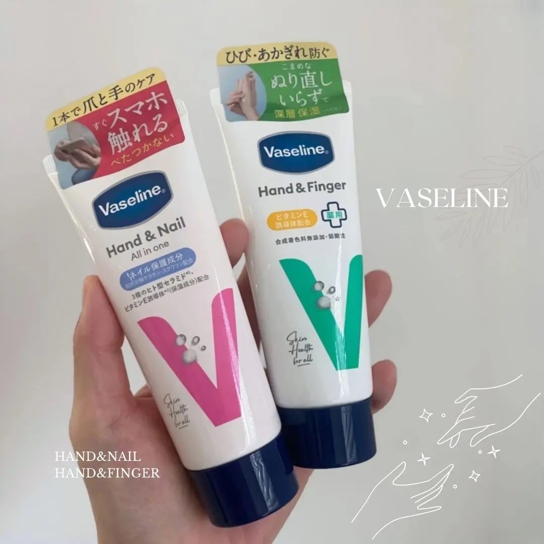 薬用ハンド&フィンガー/ヴァセリン/ハンドクリームを使ったクチコミ(1枚目)