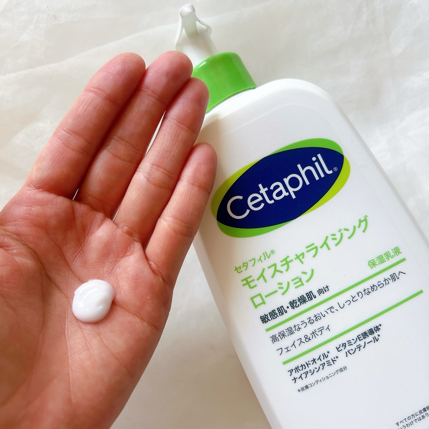 セタフィル モイスチャライジングローション/セタフィル/ボディローションを使ったクチコミ（2枚目）
