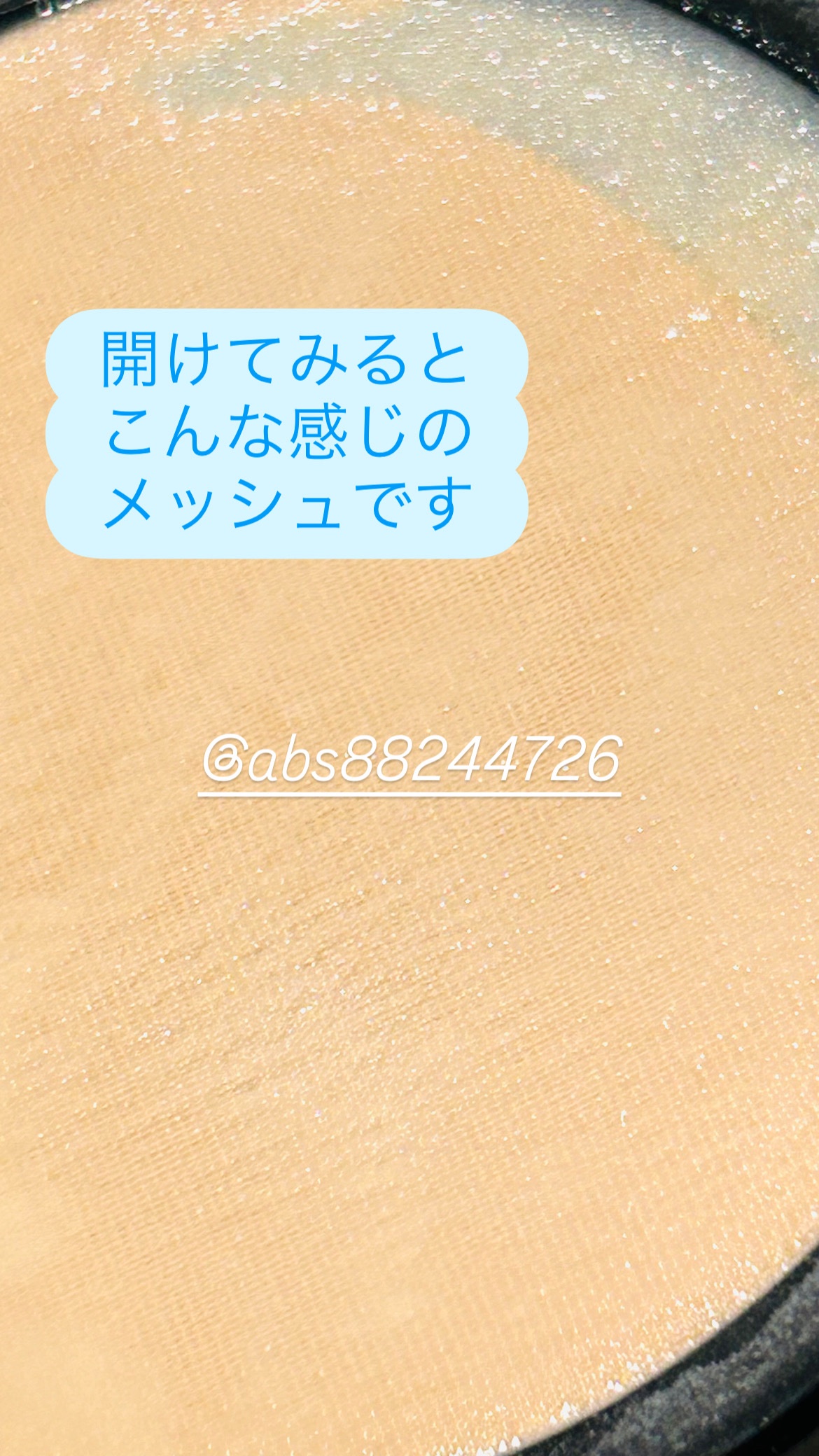 ブラーグローイクッション/Dinto/クッションファンデーションを使ったクチコミ（3枚目）