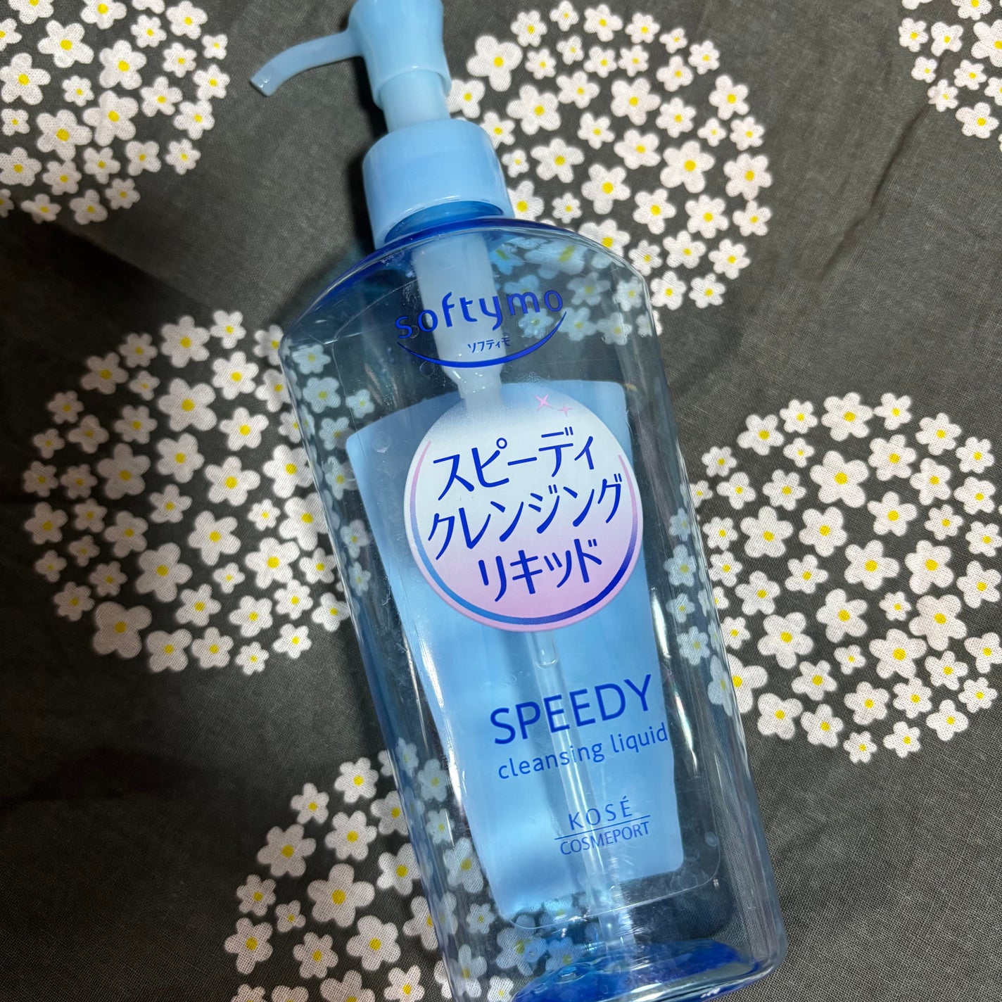ソフティモ スピーディ クレンジングリキッド/ソフティモ/クレンジングウォーターを使ったクチコミ(1枚目)