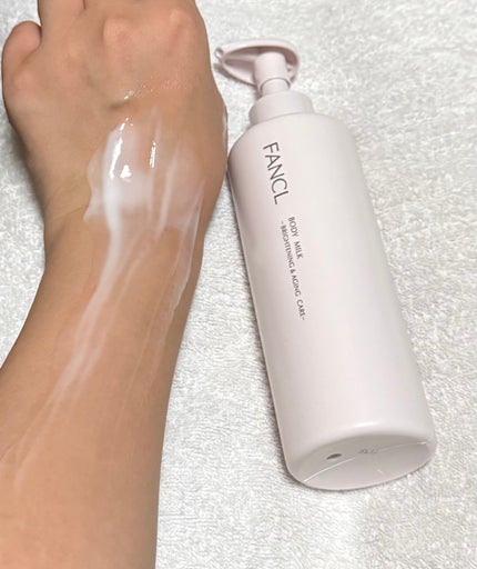 ボディミルク ブライトニング&エイジングケア<医薬部外品>/ファンケル/ボディミルクを使ったクチコミ(5枚目)