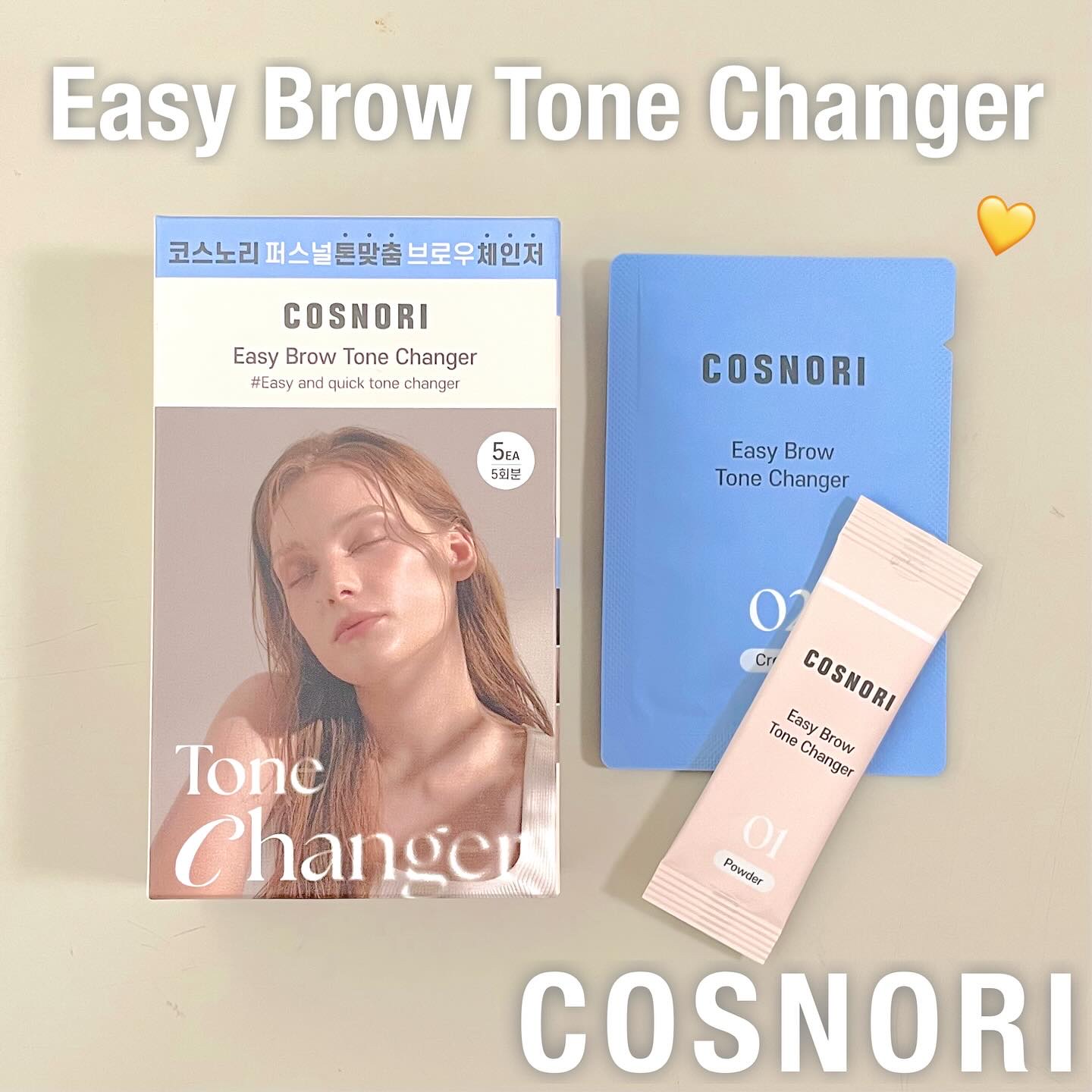 イージーブロウトーンチェンジャー/COSNORI/その他アイブロウを使ったクチコミ（1枚目）