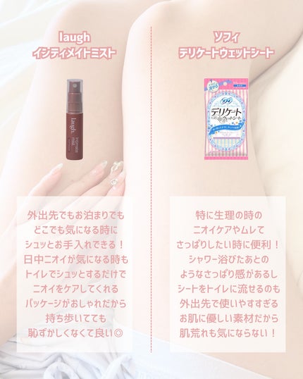 ãã·ð on LIPS ãËËË倧人女åãããã¹ãããªã±ãŒããŸãŒã³ã±ã¢ËËË倧人ã«ãªãã«..ãïŒ7æç®ïŒ