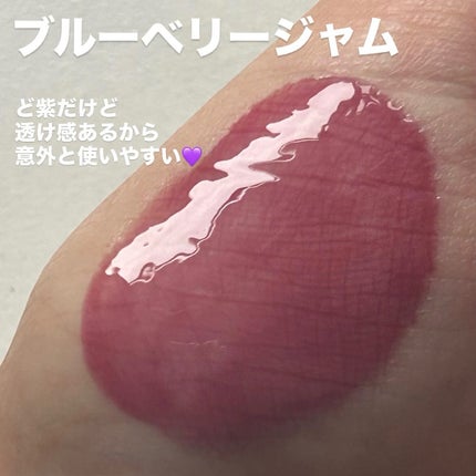 グレイズ ティントリップセラム/LANEIGE/リップ美容液を使ったクチコミ(4枚目)