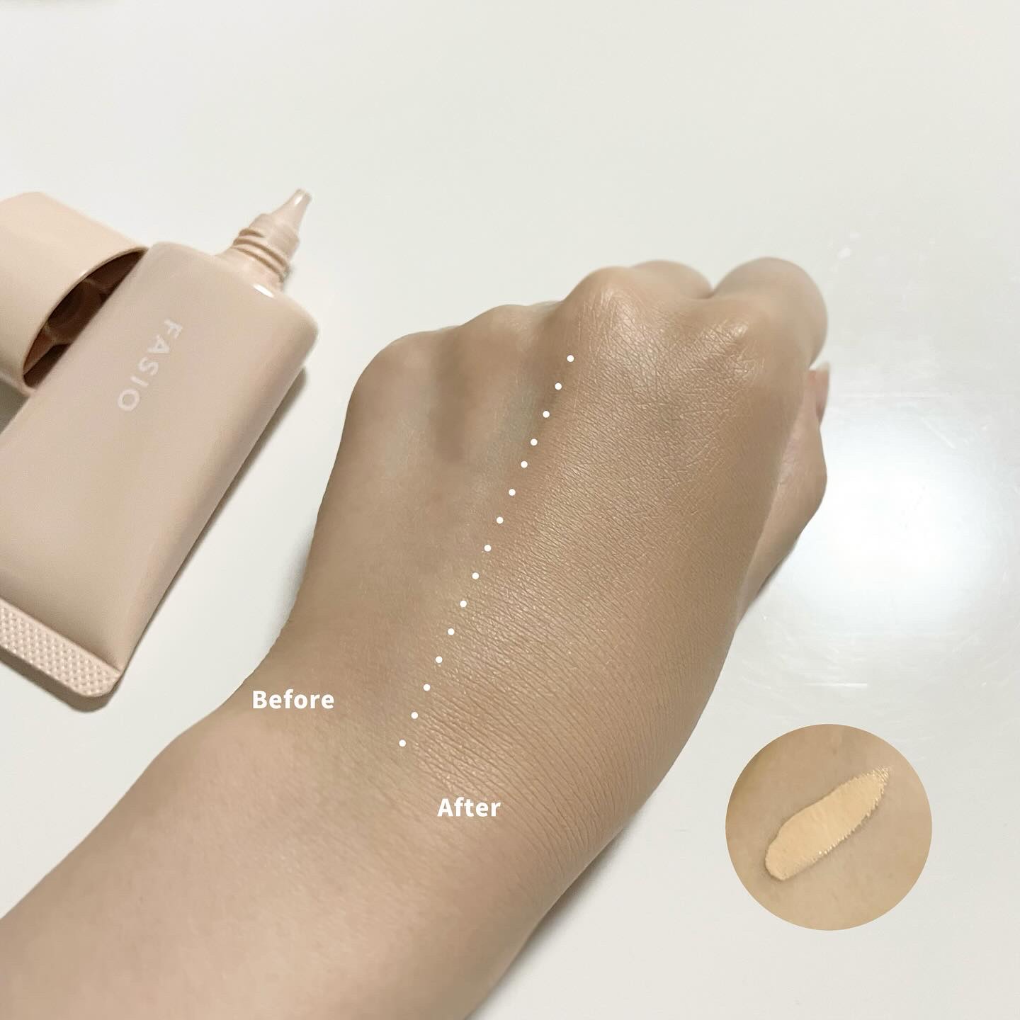 BB ティント UV カバー/FASIO/BBクリームを使ったクチコミ（2枚目）