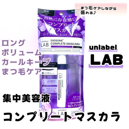 アンレーベル ラボ EX コンプリートマスカラBK/unlabel/マスカラを使ったクチコミ(1枚目)