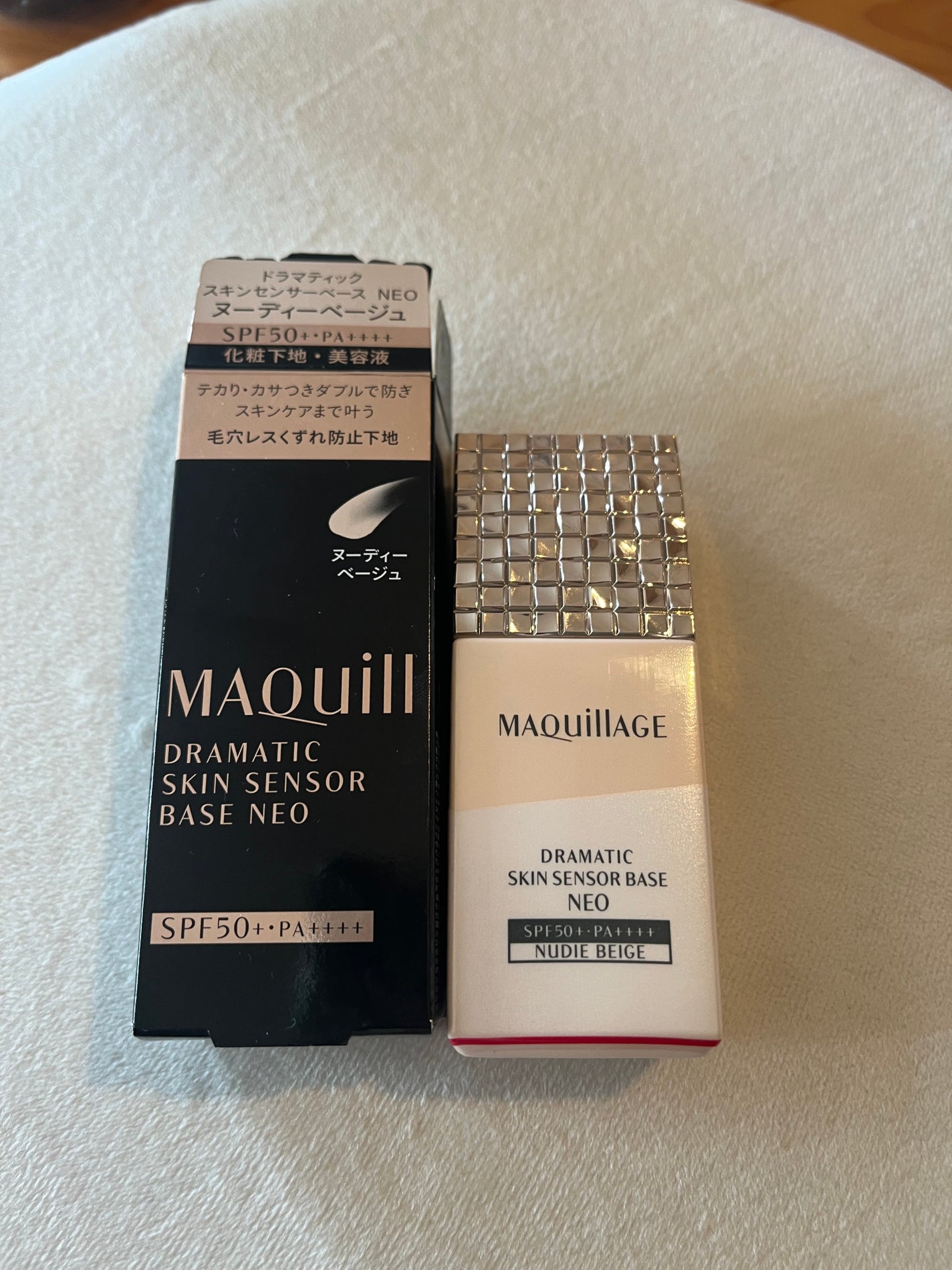 ドラマティックスキンセンサーベース NEO/マキアージュ/化粧下地を使ったクチコミ(1枚目)