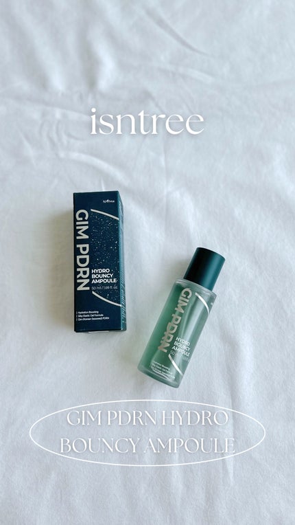 GIM 海苔 PDRN バウンシー美容液/Isntree/美容液を使ったクチコミ(1枚目)