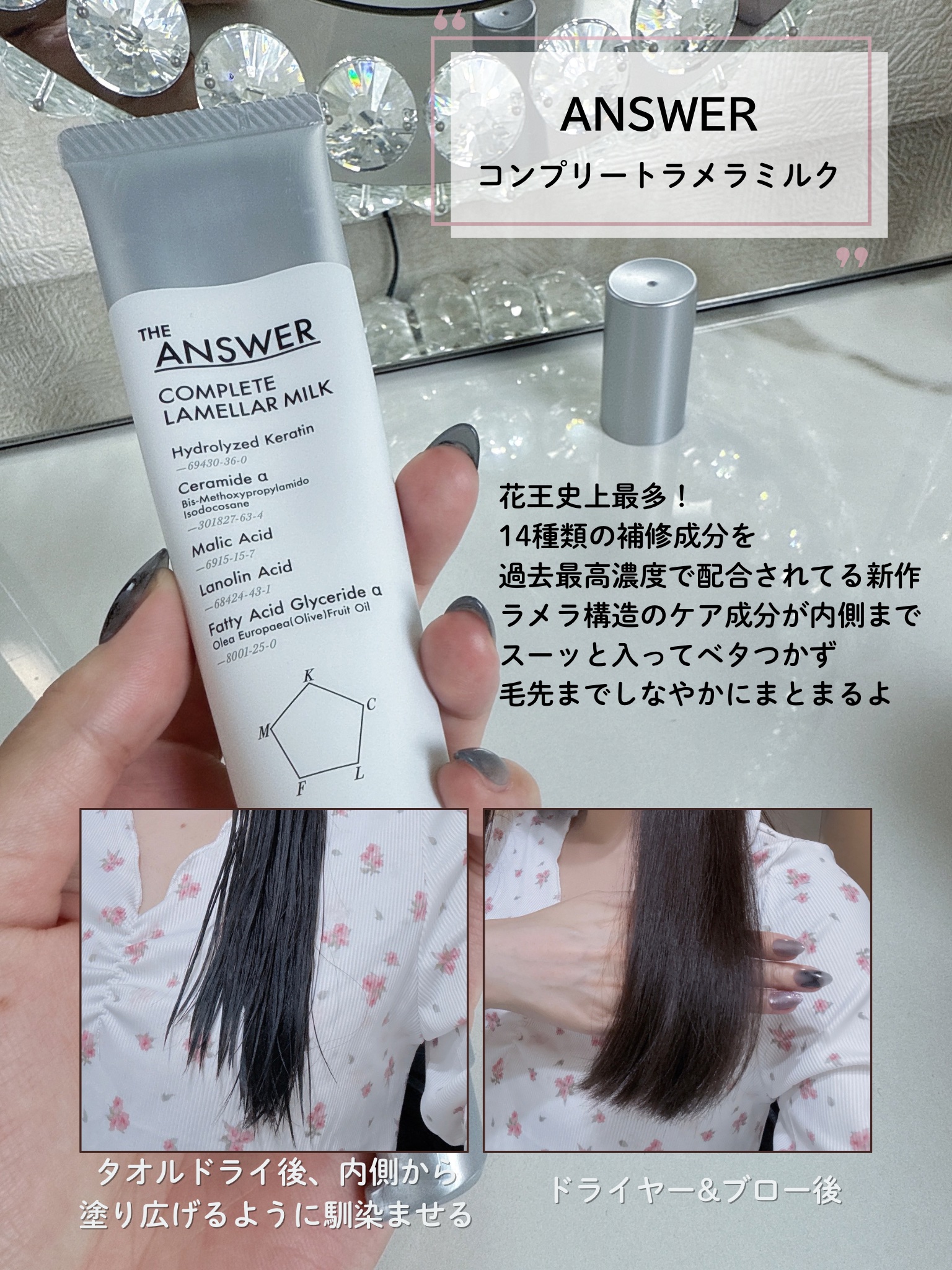 ｓｋｉｍｍｅ　  ヒートブースト　ポアクリア　ジェル洗顔/クラシエ/その他洗顔料を使ったクチコミ（2枚目）