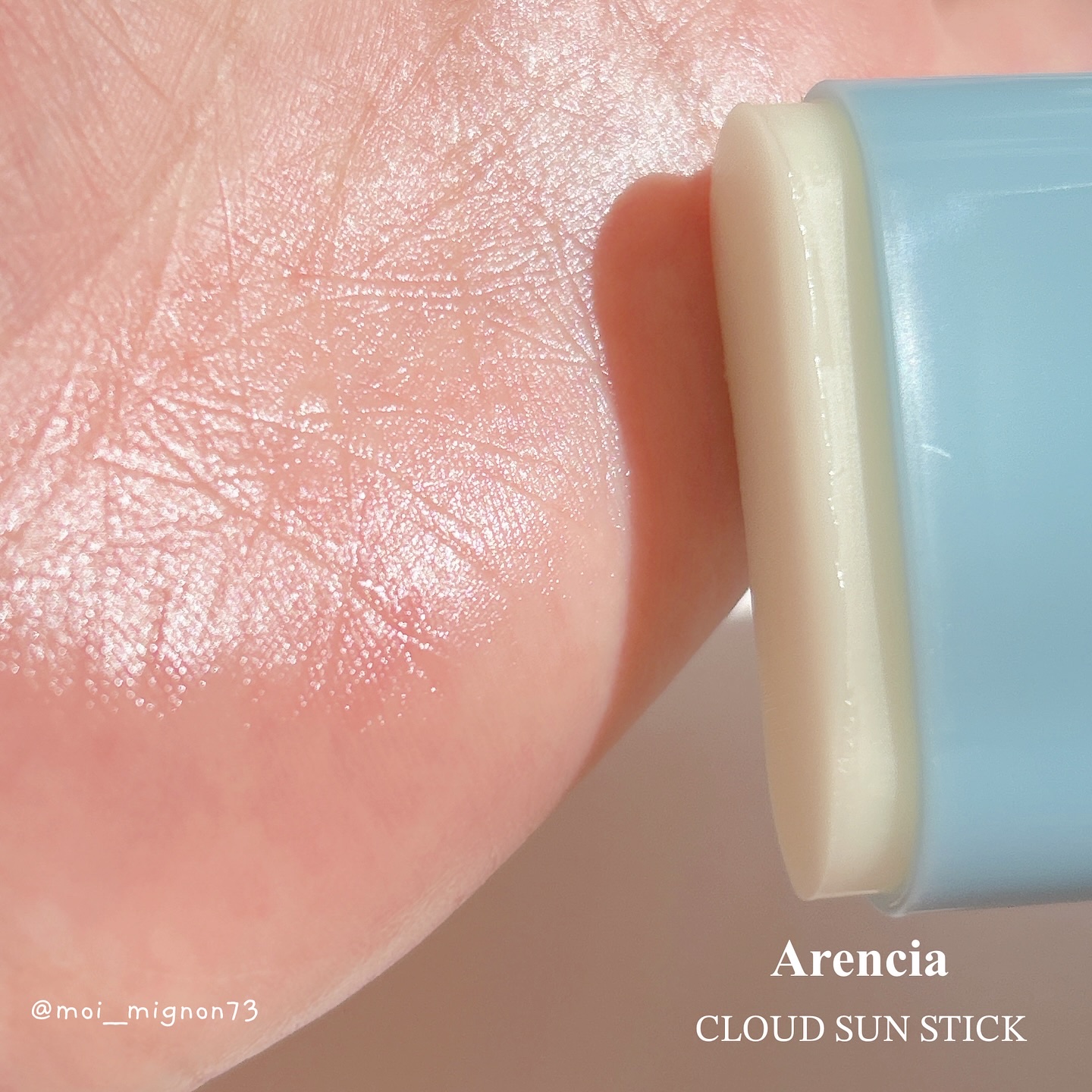 PDRNもちサンスティック/アレンシア/日焼け止めスティックを使ったクチコミ（3枚目）