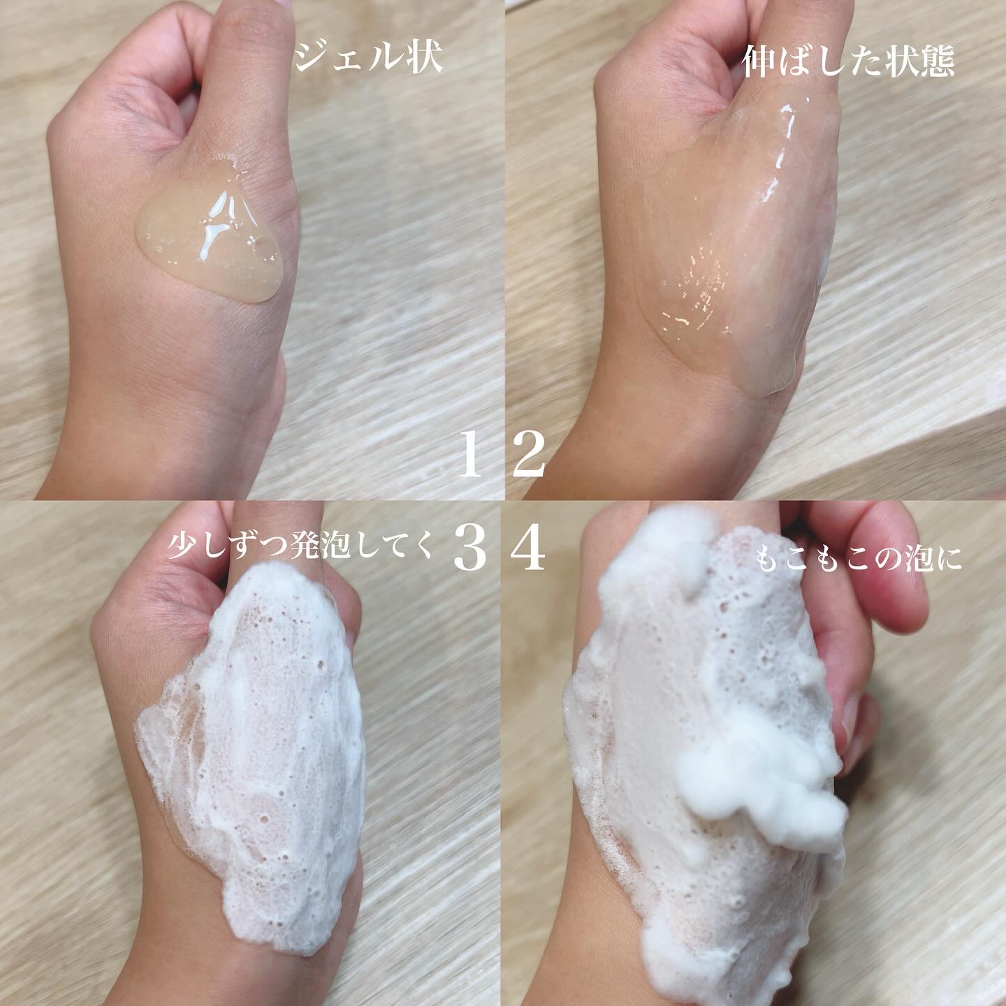 ザ・パーフェクトレモンジンジャーバブルクレンザー/Ariul/洗顔フォームを使ったクチコミ（2枚目）