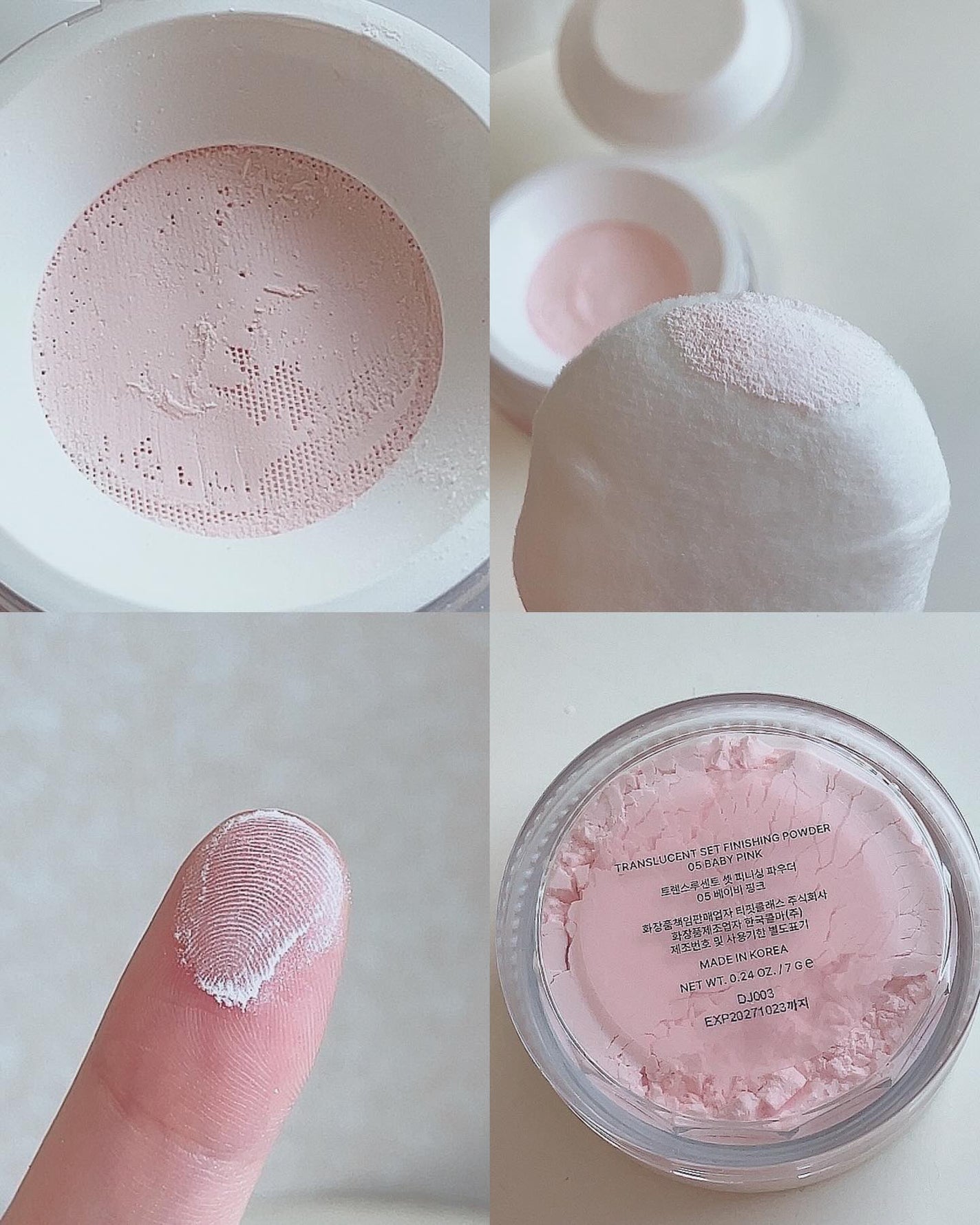トランスルーセントセットフィニッシングパウダー/TFIT/ルースパウダーを使ったクチコミ(4枚目)