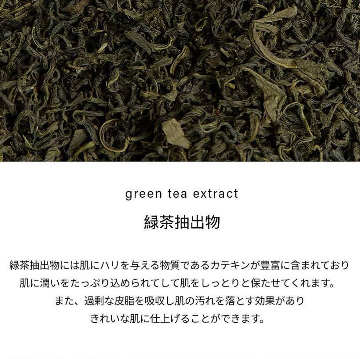 プレミアムもちソープ「グリーンアルティザン」/アレンシア/その他洗顔料を使ったクチコミ（2枚目）