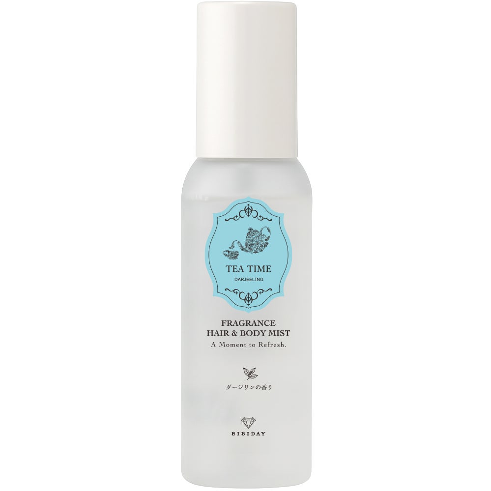「BIBIDAY TEA TIME」シリーズからヘア&ボディミストが登場の画像
