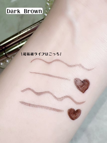 リキッドアイライナーR5/ラブ・ライナー/リキッドアイライナーを使ったクチコミ(4枚目)