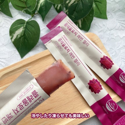 コレオロジー快調ゼリー/FOODOLOGY/健康サプリメントを使ったクチコミ(4枚目)