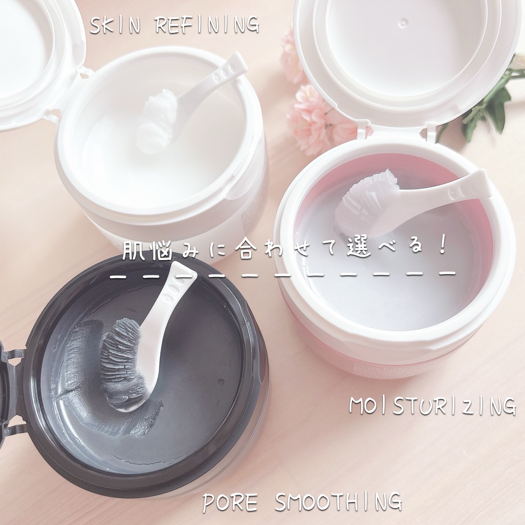 クレージュ モイスチャライジング クレンジングバーム/CLAYGE/クレンジングバームを使ったクチコミ（2枚目）