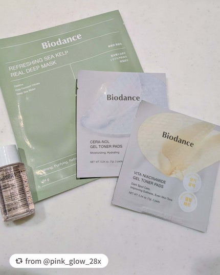 ポアコラーゲンペプチドセラム/Biodance/美容液を使ったクチコミ(7枚目)