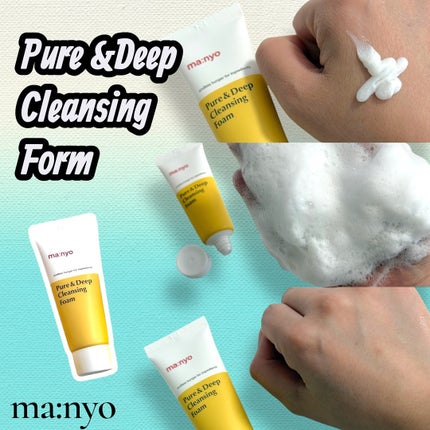 manyo ピュアクレンジングトラベルキット/manyo/トライアルキットを使ったクチコミ(3枚目)