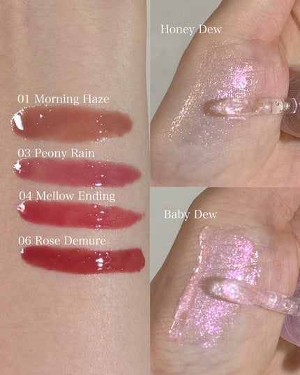 デューステインシアーリップグロス/Milk Touch/リップグロスを使ったクチコミ(5枚目)