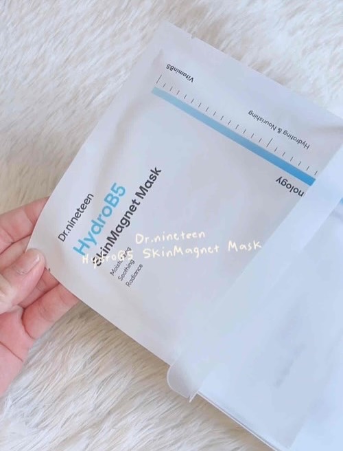 HydroB5 スキンマグネットマスク/Dr.nineteen/シートマスク・パックを使ったクチコミ（2枚目）