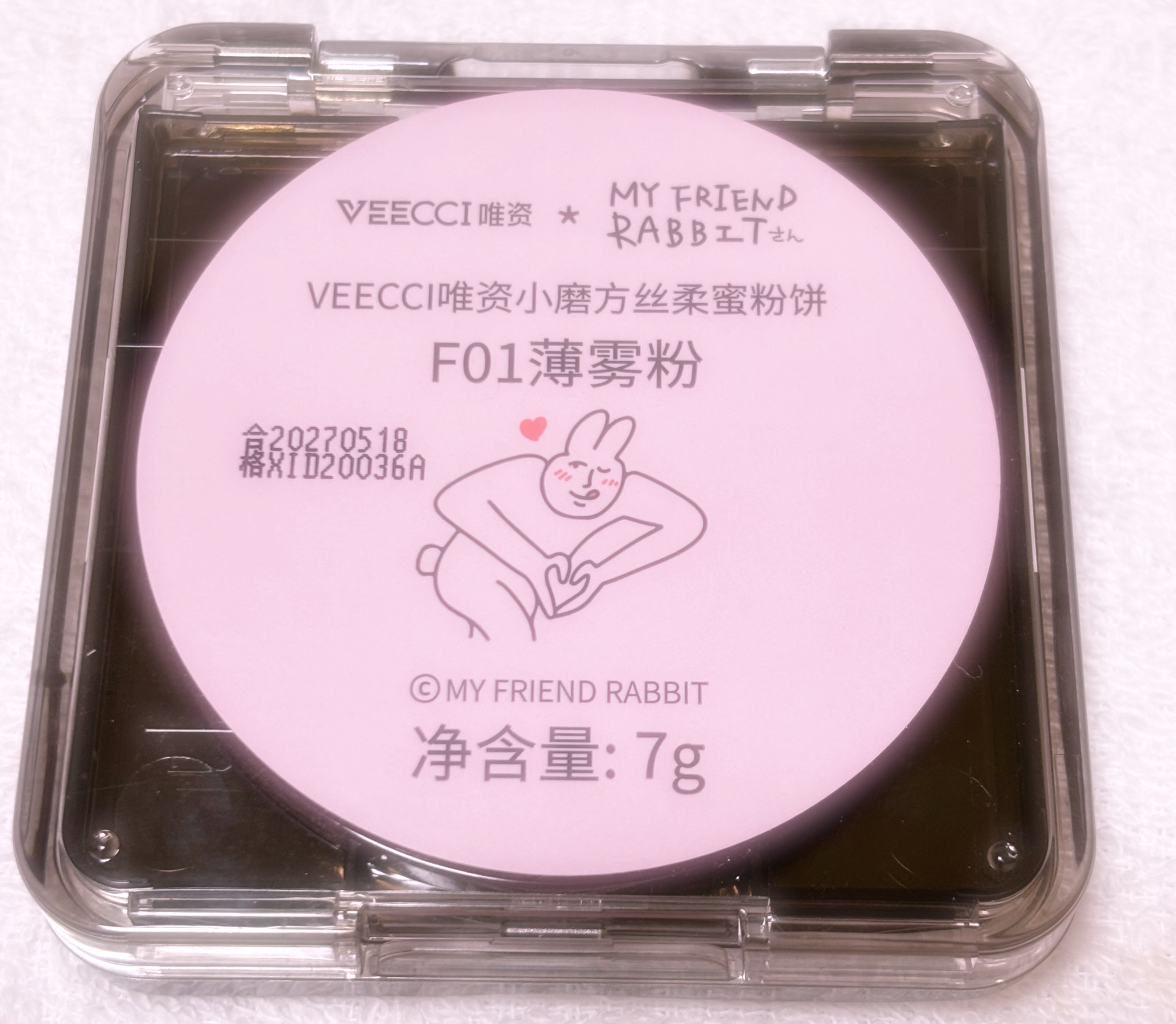 VEECCIプレストパウダー/VEECCI/プレストパウダーを使ったクチコミ（2枚目）