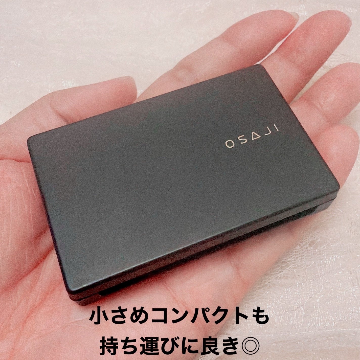 オサジ ニュアンス アイシャドウ デュオ/OSAJI/アイシャドウパレットを使ったクチコミ(5枚目)