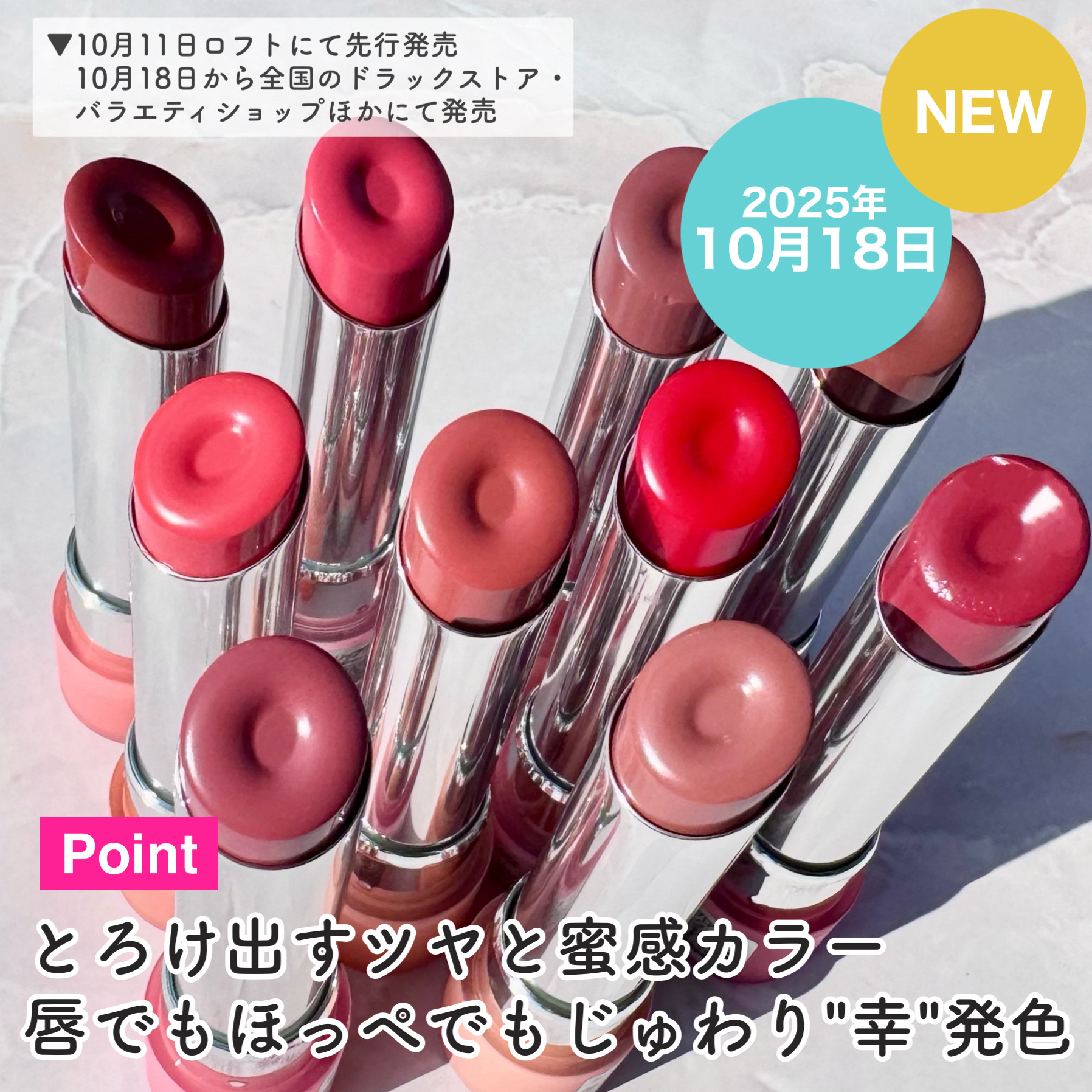 3CE グレイジーリップグロウ #39 バウンシーチェリー/3CE/リップグロスを使ったクチコミ（2枚目）