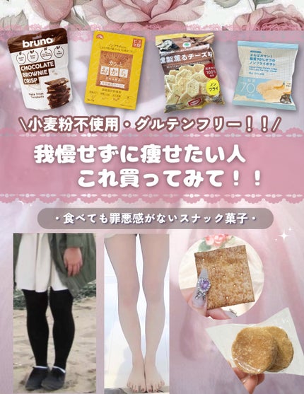 グリーンティー ヒアルロン ミスト/innisfree/ミスト状化粧水を使ったクチコミ(9枚目)